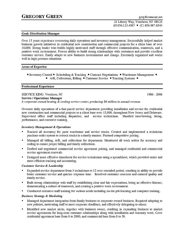 Distribution center worker resume